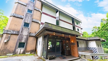 Shiobara Onsen Kashiwaya Ryokan