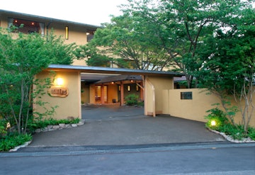 Beppu Onsen Choubou No Yado Shiori