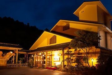 Shiobara Onsen Yunohanaso