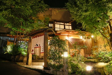 Kinosaki Onsen Yumekoyado Tenboen
