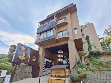 Ito Onsen Itoen Hotel Yoshino