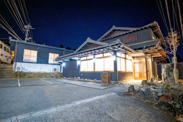Ikaho Onsen Akenoya