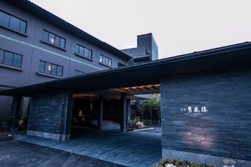 Hitoyoshi Onsen Ryokan Suiranrou