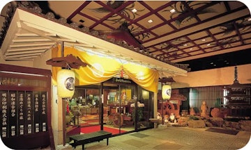 Awara Onsen Grand Hotel