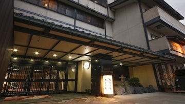 Yamashiro Onsen Hotel Kikyou