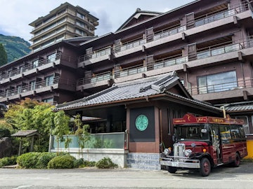 Gero Onsen Gero Kanko Hotel