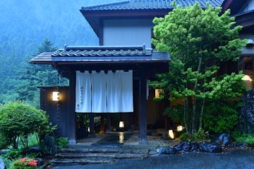 Shima Onsen Yoshimoto