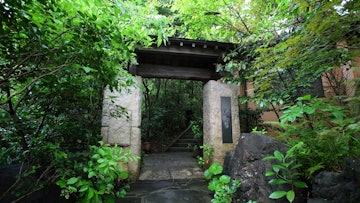 Amakusa Shimoda Onsen Ishiyama Rikyu Gosoku No Kutsu