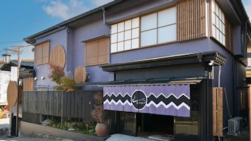 Ikaho Onsen Akari No Yado Okabe