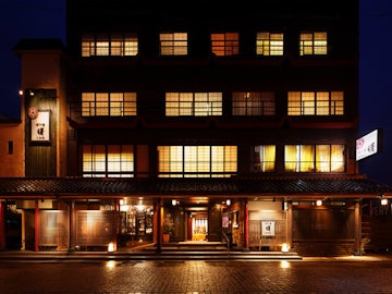 Tsukioka Onsen Akebono
