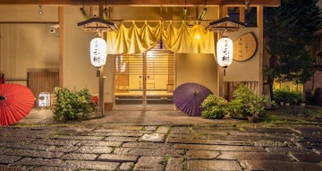Ikaho Onsen Oyado Tamaki