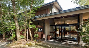 Kurokawa Onsen Ryokan Ichinoi