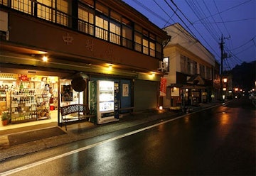Shima Onsen Jizake No Yado Nakamuraya