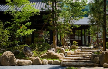 Hirugami Onsen Kurotake