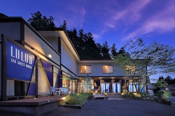 Shima Onsen Shin Toji Lulud