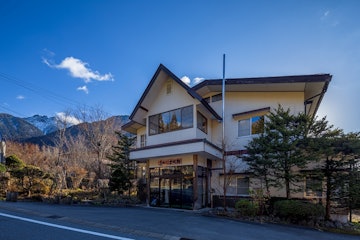 Okuhida Onsengo Nakashimakan