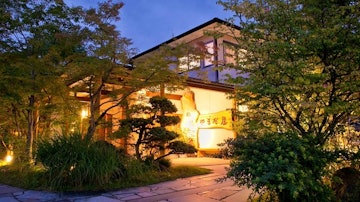 Yufuin Onsen Ryoso Yufuin Yamadaya