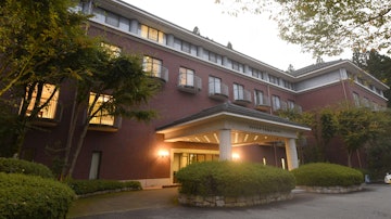 Gero Onsen Society