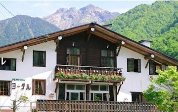 Okuhida Onsengo Pension Jodel