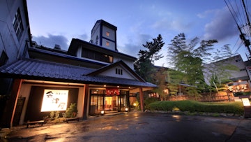 Shiobara Onsen Aizuya