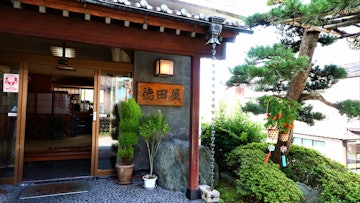 Ikaho Onsen Tokudaya Ryokan