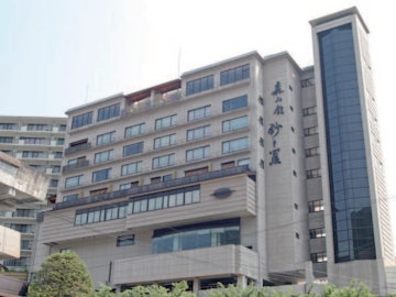 Gero Onsen Sasara