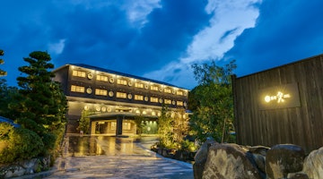 Ureshino Onsen Ureshino Yadoya