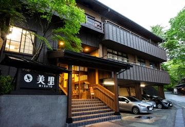 Kurokawa Onsen Ryokan Misato