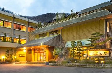 Shiobara Onsen Shofuro Matsuya