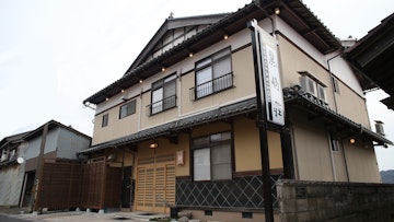 Kannon Onsen Kurosakisou