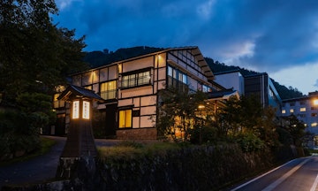 Echigo Yuzawa Onsen Otowaya Ryokan
