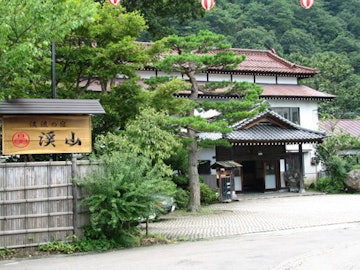 Aizu Ashinomaki Onsen Keiryu No Yado Keizan