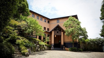 Ureshino Onsen The Hamilton Ureshino
