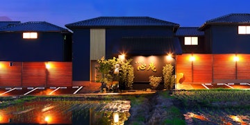 Beppu Onsen Shosei No Yado Shinan