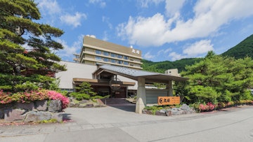 Aizu Ashinomaki Onsen Marumine Kanko Hotel