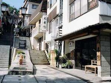 Ikaho Onsen Marumotokan