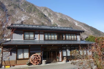 Okuhida Onsengo Oyado Ichida