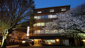 Gero Onsen Mutsumikan