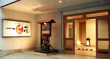 Shima Onsen Ichigekan