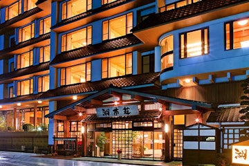 Kawaguchiko Onsen Konansou