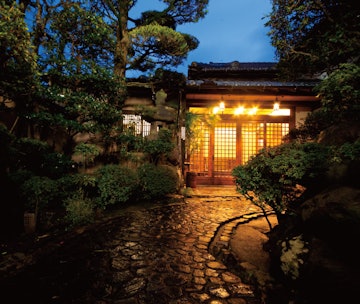 Beppu Onsen Ryokan Sennari