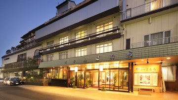 Ikaho Onsen Hotel Kimura