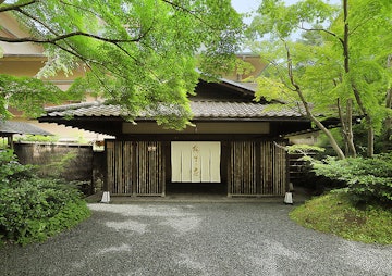 Shuzenji Onsen Yagyu No Oka