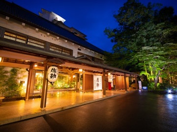 Akiu Onsen Sakan