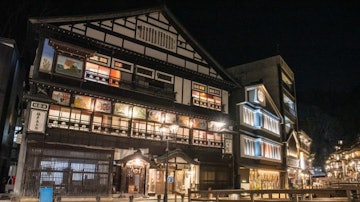 Ginzan Onsen Ryokan Kozankaku