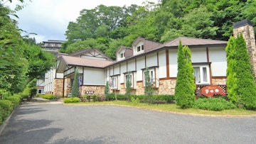 Shiobara Onsen Gasthof Yumekiko