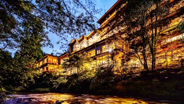 Yamanaka Onsen Shirasagiyu Tawaraya