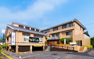 Ureshino Onsen Ureshino Motoyu
