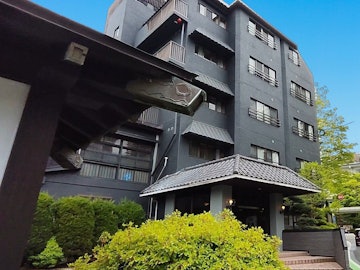 Akiu Onsen Soraichi