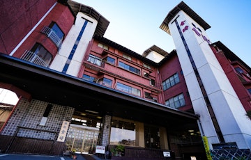 Aso Onsen Ryokan Kintoki